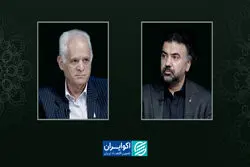 ایدئولوژی به مثابه خاموشی خرد 