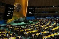 نامه ایران به شورای امنیت در پی پاسخ موشکی ایران به حمله آمریکا