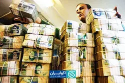 وقتی بدهی دولت به بانک مرکزی ۵ برابر شد