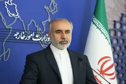 اولین واکنش ایران به اظهارات اردوغان/ تهران عضو FATF می شود؟
