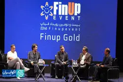 طلای دیجیتال سپر نوسان‌های اقتصادی