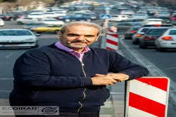 همه چیز را خراب کن! شاهد خیابانی ناکارآمدی اقتصاد