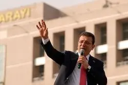 تجمع در محل دستگیری اکرم امام‌اغلو در استانبول