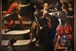 قربانی در بارگاه دولت / هفت گناه کبیره اقتصادی -قسمت دوم