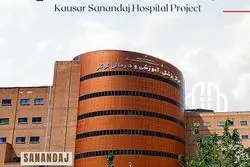 درب اتوماتیک بیمارستانی؛ راهکاری هوشمند برای کنترل بهداشت و بهبود کارایی فضاهای درمانی