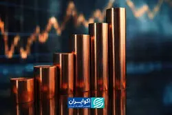 مس خوش درخشید