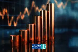 مس خوش درخشید