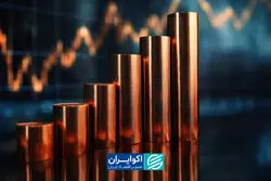 مس خوش درخشید