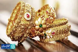 خریداران طلا بخوانند: منتظر ریزش شدید قیمت ها باشیم؟