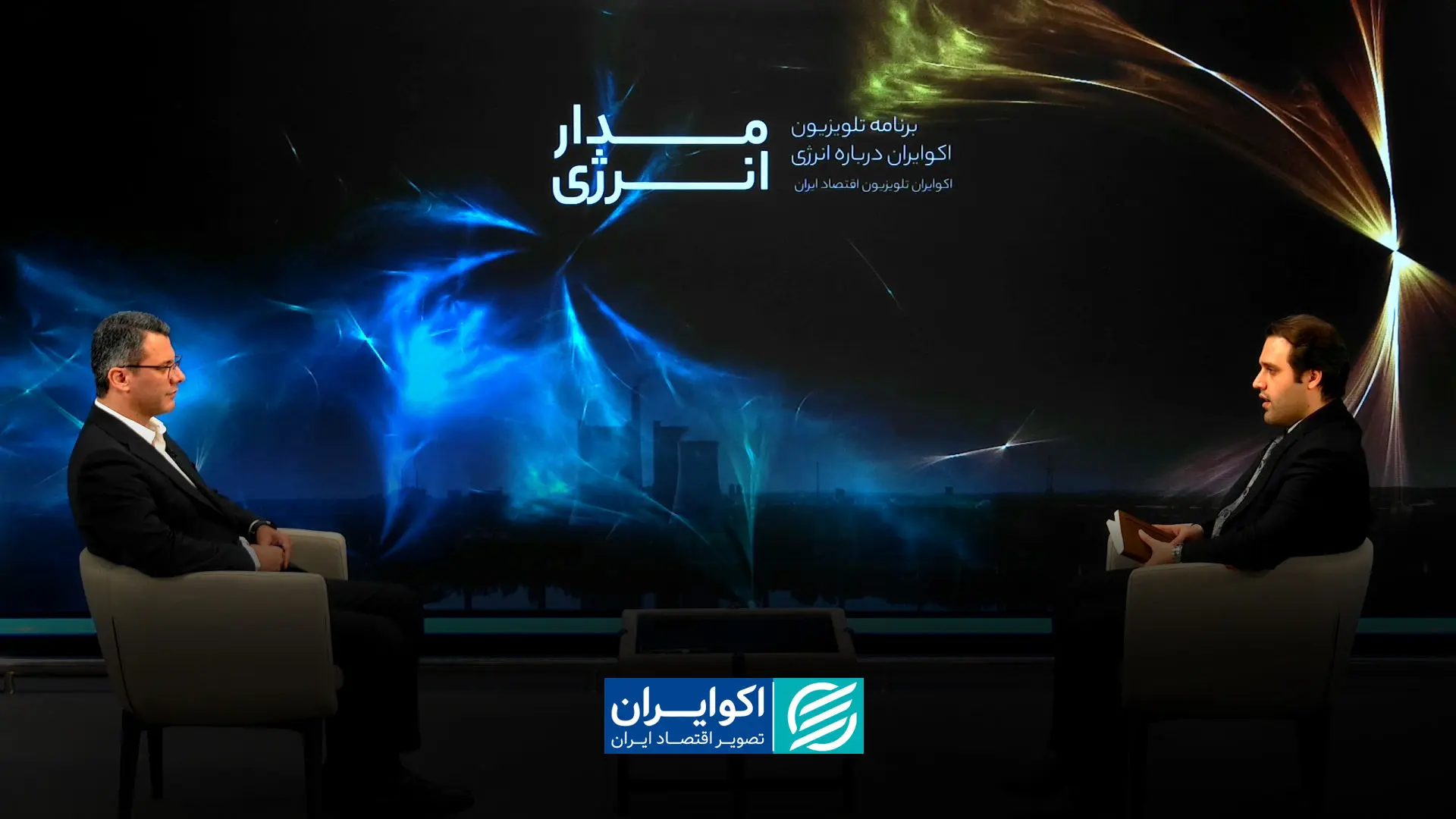 بازی جهانی انرژی، اقتصاد ایران را به کدام سو می‌برد؟