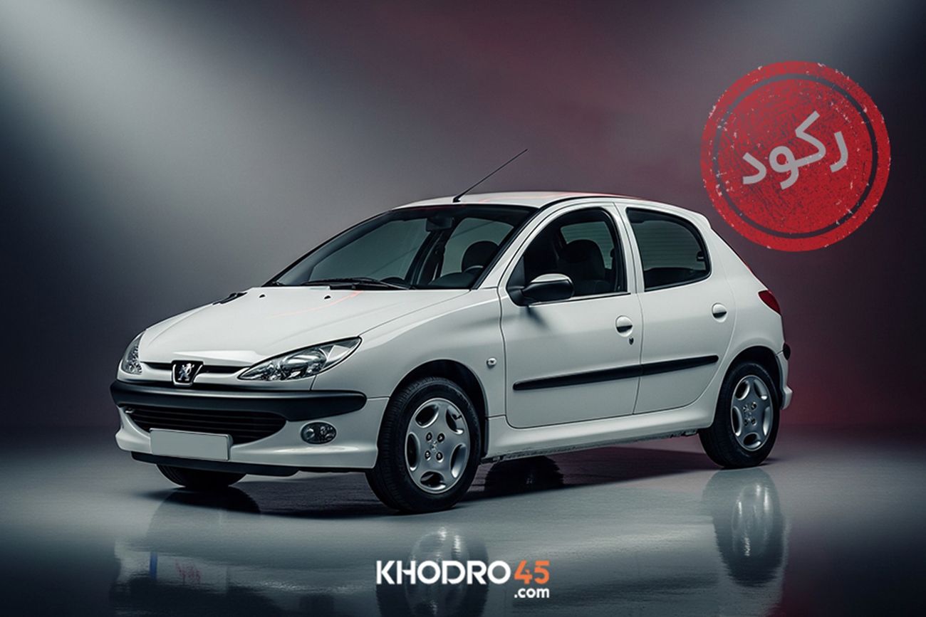 وقتی ماشین دیگر سرمایه نیست: بازار خودرو در شوک پس از جنگ