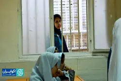 وزن اقتصاد در بازماندگی از تحصیل