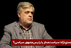 چرا نظامیان به احمدی نژاد کمک کردند؟