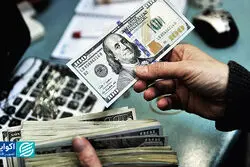 فرمول جدید ارز مسافرتی