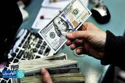 فرمول جدید ارز مسافرتی