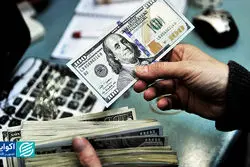 فرمول جدید ارز مسافرتی