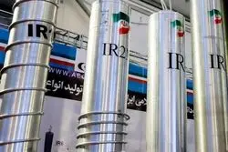 پاسخ صریح و کوبنده ایران به غرب: «غنی‌سازی صفر» را نمی‌پذیریم