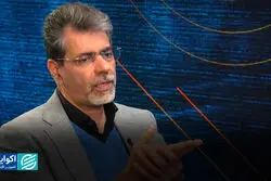 میرزایی: سهم بخش خصوصی واقعی از واگذاری‌ها ۲۰ درصد بوده است