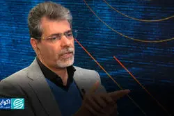 میرزایی: سهم بخش خصوصی واقعی از واگذاری‌ها ۲۰ درصد بوده است