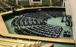 روزنامه جمهوری اسلامی: اصحاب فرعیات می‌خواهند آنچه دشمن نتوانست نابود کند، فرو بپاشند