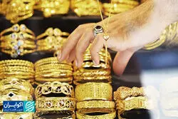 طلای 18عیار، برنده هفتگی بازارها