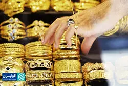 طلای 18عیار، برنده هفتگی بازارها