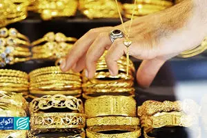 طلای 18عیار، برنده هفتگی بازارها