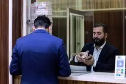 سیگنال منفی واشنگتن علیه توافق؛ ۱۴ بانک عراقی قربانی تجارت با ایران شدند