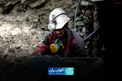 اعتراض معدن‌کاران به فهرست جدید مواد خام؛ بازارهای صادراتی در خطر؟