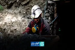 اعتراض معدن‌کاران به فهرست جدید مواد خام؛ بازارهای صادراتی در خطر؟