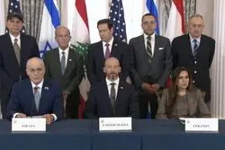 مهم: متن توافق لبنان و اسرائیل منتشر شد/ طرفین به دنبال چه چیزی هستند؟