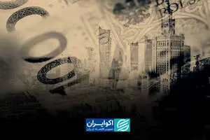 از صف‌های طولانی کالا تا رشد 3.6 درصدی؛ اقتصاد لهستان چگونه نجات پیدا کرد؟