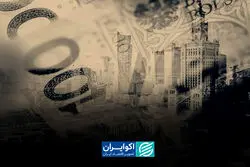 از صف‌های طولانی کالا تا رشد 3.6 درصدی؛ اقتصاد لهستان چگونه نجات پیدا کرد؟