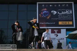 الکامپ رمزارزها