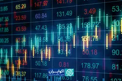 بازارهای مالی ایران و جهان در ۴ دقیقه