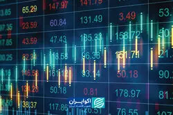 بازارهای مالی ایران و جهان در ۴ دقیقه