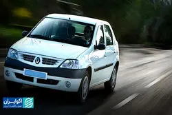 قرارداد ال90 کجاست؟