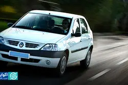 قرارداد ال90 کجاست؟