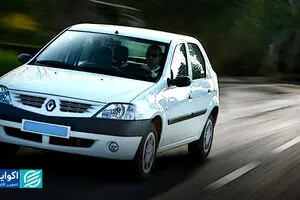 قرارداد ال90 کجاست؟