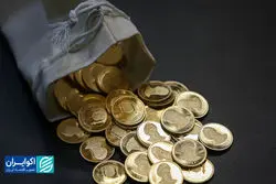 اختلافات در بازار طلا و سکه بالا گرفت