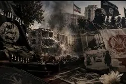 دگردیسی چهار دهه تروریسم علیه ایران؛ از ترورهای شهری تا تروریسم تکفیری