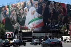 کارتی برای جلوگیری از حمله مجدد به ایران؛ پیش‌نویس توافق چه می‌گوید؟