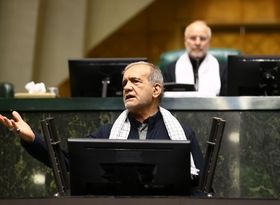 پزشکیان در مجلس: امروز بیشتر از هر زمان دیگری به وحدت و انسجام نیاز داریم