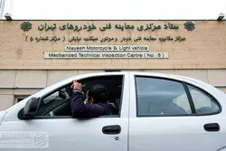 هشدار به رانندگان/ این خودروها روزی ۱۰۰ هزار تومان جریمه می شوند