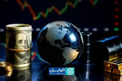 توافق ایران و آمریکا بازارها را تکان داد؛ بازارها به کدام سمت می‌روند؟