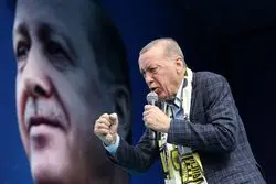 ماموریت تازه اردوغان/ هشدار آژانس درباره ذخایر اورانیوم ایران