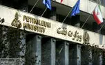 فوری/ با استعفای وزیر نفت، بورد سرپرست وزارت نفت شد
