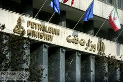 با استعفای وزیر نفت، بورد سرپرست وزارت نفت شد
