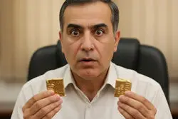 تشخیص طلای آب شده اصل از تقلبی | نکات امنیتی برای خرید آنلاین