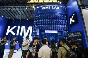 آزمون تازه برای غول‌های هوش مصنوعی؛ مدل چینی Kimi K3 وال‌استریت را لرزاند